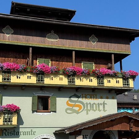 Hotel Sport 萨帕达 外观 照片